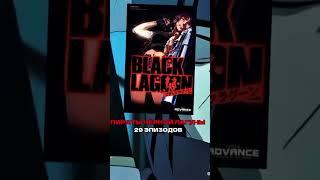 АНИМЕ КОТОРЫЕ ЗАТЯНЕТ С ПЕРВОЙ СЕРИИ | #anime #топ #аниме
