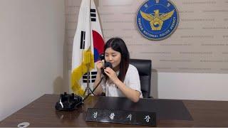 ASMR IN THE POLICE Station  Public Triggers/ Tapping, Scratching 