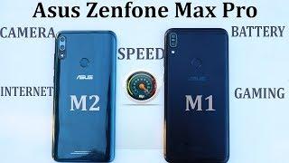 Asus Zenfone Max Pro M2 vs M1 #Speed Test#Camera#internet#battery 100% drain#gaming