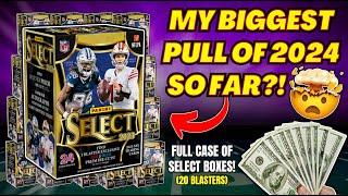 *MUST SEE PULL! FULL CASE OF 2023 SELECT FOOTBALL BLASTER BOXES!