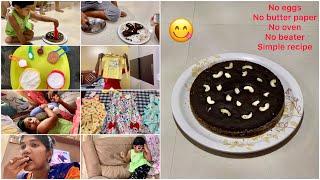 Evening vlog/New dresses for yashwi/simple n easy/chocolate cake/Telugu vlogs
