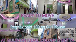 9398332262 ) 100 sq g+1 house with borwel Tap water at Gulshan iqbal colony c gutta 7287860922