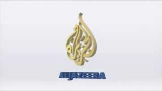 Al Jazeera - 3D Brand Logo Animation - 3d-logo.co.uk