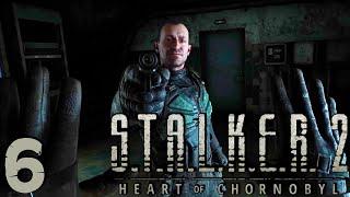  S.T.A.L.K.E.R. 2 Heart of Chornobyl  #6 Ответы стоят дорого! Артефакт Странный цветок!