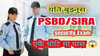 All information about PSBD/PSCOD/ASSD/SIRA Exam in Abudhabi UAE यति बुझेपछि अरु बुझ्नै पर्दैन !