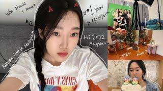 2022How Korean play in Malaysia | 말레이시아 브이로그 | 2022 Daily life #malaysia #말레이시아