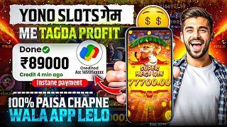 Yono Rummy Kaise Khele | yono game Jungle Delight | grand jackpot Win Yono ka baap aya