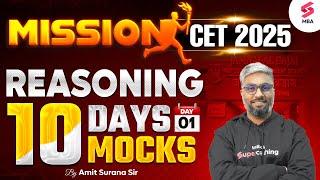 Mission MAH MBA CET 2025 | MAH MBA CET Mock Test for Reasoning | Amit Surana Sir