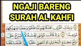 AL KAHFI Ayat 54-74 Khatam Surah Al Kahfi Untuk Pemula Dan Lansia