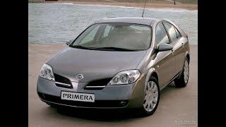 Замена предохранителя аварийки(поворотов) ниссан примера(nissan primera) Р12 левый руль