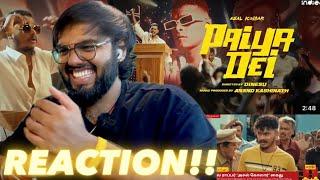 Paiya Dei, VIBEEYYYY!! ( REACTION!! )