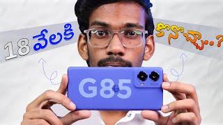 Moto G85 5G - Best Mobile Under 20K..? || Full Review || In Telugu