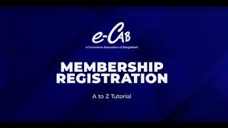 e-CAB Membership Registration Process tutorial
