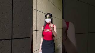 侠客红尘：绑错人了！绑了个“假老婆”
