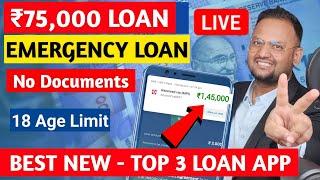 Top 3 Loan App without Income Proof in 2024 | Best 3 Loan App 2024 | Top 5 New Loan App 2024