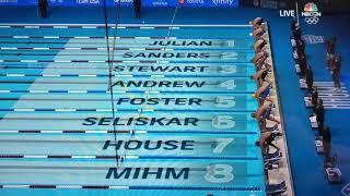 Michael Andrew BLASTS to Victory- Men’s 200 IM Semifinal 2 | 2021 US Olympic Swimming Trials