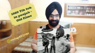 Sikh Reaction !1980 Tik tok in punjab Old films ft Punjabi Gabruus