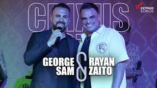 George Sam & Rayan Zaito in Crixus Hotel 2024 (Assyrian Party)