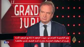  خطة ترامب للسلام.. تشكيك أوروبي في فرص نجاحها