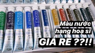 [ Lỗ Store ] Màu nước hạng họa sĩ GIÁ RẺ sẽ NTN? | Marie's master Watercolor review