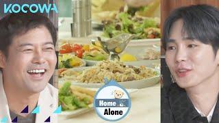 How did the food disappear as soon as it arrived? | Home Alone Ep 496 | KOCOWA+ [ENGSUB]