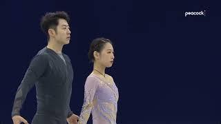 2024 ISU Four Continents Pairs SP - Cheng Peng & Lei Wang