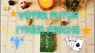 ️VOTRE FUTUR (TRÈS) PROCHE (1 mois max) ⭐️️Guidance intemporelle