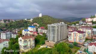 ЖК Атлантис Сочи