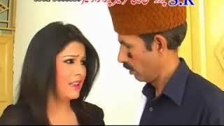 #Poula tension CD.6 telefilmby Sajid Rafi mirpur(A.K)