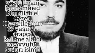 Tasavvufun Sırları 2.bölüm (MUKADDIME)