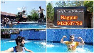 Farmhouse in Nagpur | Baig Farm House | Family Vlog | Full Masti | Ata Jafri 2024