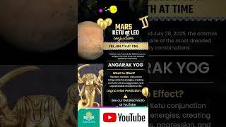 Mars Ketu Conjuction at Leo - 7th June 2025 #marsplanet #prediction #astrology #astrolive #ketu