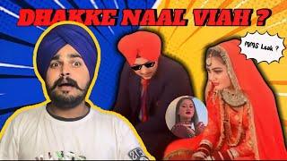 Dhakke Naal Viah  ? Preet Jatti MMS Leak | Jass Jawandha  Roast