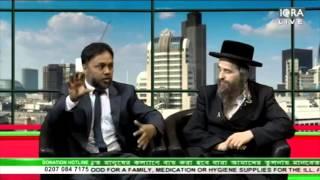 Mr Ishaque Uddin with Jewish Rabbi Beck