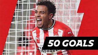 All 50 GOALS Donyell Malen  | SPECIAL