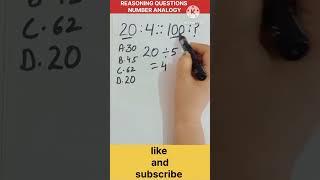 Analogy Question#reasoning#ssc#ytshorts#youtube#maths# trending#shorts