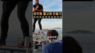 최소 7옥타브