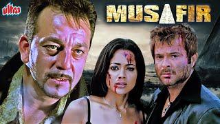 Musafir Full Movie - मुसाफ़िर (2004) - Sanjay Dutt - Anil Kapoor - Sameera Reddy - Bollywood Action