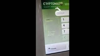 PLATINCOIN Cryptomat  ATM Machine launched