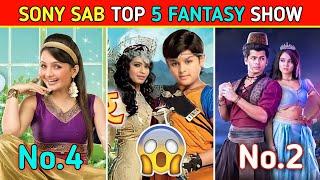 Sony Sab Top 5 Fantasy Show | Sab Tv Most Popular Fantasy Serials