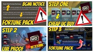 ️Urgent Warning | Fortune Pack New Notice | Fortune Pack Return Event Uc Count | Buy Uc Cheap Price