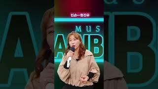 빈손ㅡ현진우 #만나길 잘했지#그대만을 #불나방 #옛사랑 #강태공 #유니메드tv #8090락발라드