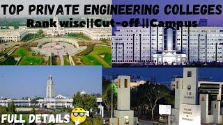 Top Private Engineering Colleges in India ||Rank wise||Best Private Colleges#shorts #top #subscribe