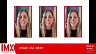 Syncvault │IMX Expo 2021