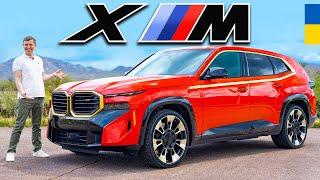 BMW XM - найпотужніша BMW М Серії!