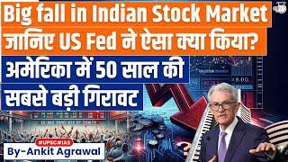 US Fed Rate Cut Impact On Indian Market - DECODED | Bloodbath On Indian Stock Market