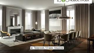 Видеопрезентация ЖК "Fairmont" от застройщика "Vesper"