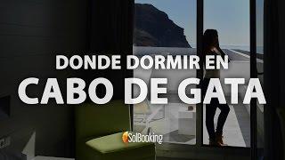 MEJOR HOTEL DONDE DORMIR EN CABO DE GATA | Solbooking