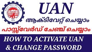 How to activate UAN number Malayalam | UAN number Activation | How to Change password for UAN