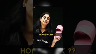 Online me homework  #physicswallah #samridhimam #class10 #udaanedits #funny #funnyvideo #viralreels